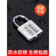 Digital Key Password Lock Small MiniUType Password Lock Head Door Cabinet Door Household Password Lock Padlock