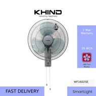 Khind WF1602SE Wall Fan WF-1602 SE