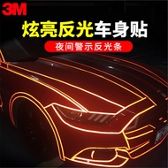 3M Car Reflective Decorative Strip Personalized Motorcycle Night Reflective Decorative Sticker