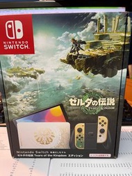 全新未開封 Nintendo Switch OLED款 薩爾達傳說王國之淚特別版主機 日版