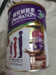 雅培保兒加營素3+ 兒童營養補充品 朱古力味