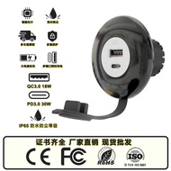 12v Car Mobile Phone Fast Charger Charger Embedded usb Charger 24V Bus Car Charger