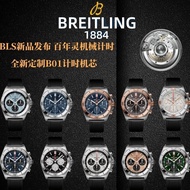 BLS Centennial Spirit Mechanical Chronograph Series Rubber Band 42MM Century Spirit Bullet Chain Men