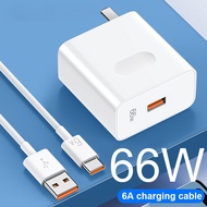 【BASSUS】66w Charger Super Fast Type-c Charger 6a for Huawei Samsung