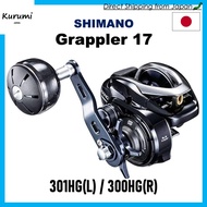 SHIMANO 17 GRAPPLER 300HG / 301HG BAITCASTING REEL Left and Right Handle