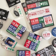 [PAYMENT] 19.99 Club