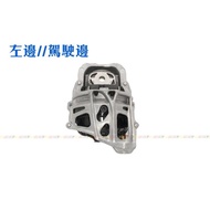 (((VAG Xiaolai Car) A4 B9 A6 Engine Foot 4M0199371B 4M0199371FC 4m0199371g Gk