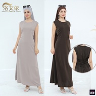 【YM】Ramadan Baju Raya 2025 Viral Flare Sleeve Maxi Dress for Muslim Women - Abu Dhabi Kaftan