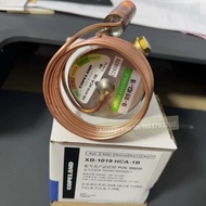 Original EMERSON XB-1019HCA-1B Expansion Valve
