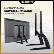 TKL Universal Kaki Tv Stand 14-42 / 32-75 Inch Samsung LG Sharp Adjustable Leg Base Bracket For LED LCD PLASMA Monitor