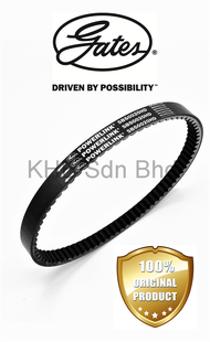 YAMAHA Ego S  Ego LC  Ego S (FI) Gates USA High Qualilty Scooter CVT Drive Belt V Belt 5TL-E7641 44D