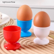 [lightoverflow] 1/2/4/6pcs Egg Cup Holder Boiled Eggs Cup Stand Tool Caviar Cup Breakfast Egg Holder