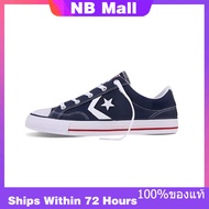 ของแท้พิเศษ CONVERSE STAR PLAYER Men's and Women's CANVAS SHOES 144151C รองเท้าวิ่ง รองเท้าผ้าใบ รองเท้าสเก็ตบอร์ด The Same Style In The Store