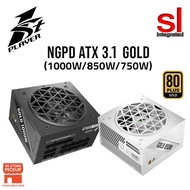 1st Player NGDP (1000w/850w/750w) 80 Plus GOLD Full Modular PSU (Black/White)