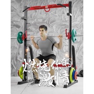 Smith Squat Machine Weight Bench Weightlifting Home Gym Fitness Total Body Workout Training System S