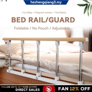 Baby Punch Rail Bed No Bed Guard Rail Foldable Guardrail Bed Fence for Elderly Kid Baby