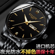 Swiss quality imported automatic movement large dial waterproof watch men s watch watch men s watch men s quartz watch