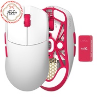 【Direct from Japan】
LAMZU MAYA X REJECT Model 【8K Dongle Included】 Gaming Mouse Wireless Lightweight