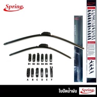 Spring Mazda CX5, CX3, CX8, CX9, CX30 Car Wiper Blade ใบปัดน้ำฝน สำหรับรถยนต์ยี่ห้อมาสด้า CX-5