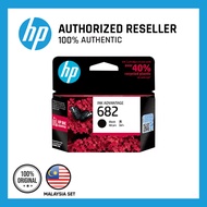 HP Ink Catridge Original HP 682 (Black / Colour/ Twin Black/ Twin Color/ Combo Black & Color)