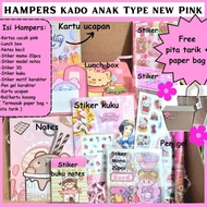 HAMPERS KADO ULANG TAHUN ANAK /HAMPERS BUAT ULTAH ANAK PEREMPUAN / TERMASUK PAPER BAG/ KOTAK HADIAH 