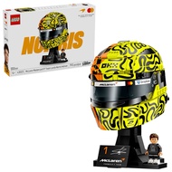 Lego Edition 43023 McLaren Mastercard F1 Team Lando Norris Helmet Lego F1 Helmet