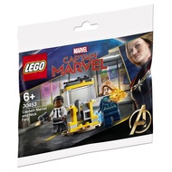 30453 : LEGO Marvel Super Heroes Captain Marvel and Nick Fury Polybag