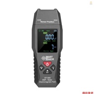 SMART SENSOR ST1393 EMF Meter Electromagnetic Field EMF Detector  Handheld Mini Digital LCD Electrom