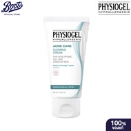 Physiogel Acne Care Clearing Cream 50 Ml  ฟิสิโอเจล ลด ฝ้า ครีม