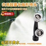 B. b. Advanced Electric Sprayer High Pressure Double Nozzle Agricultural Fan-Shaped Atomizing Garden