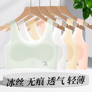 YR Girls Underwear Children's Small Vest 6-18 Years Old Developmental Big Shockproof Correction Spor