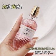 ELEA Floral Bloom Perfume Natural Fresh Elegant Lasting Fragrance Fragrance Floral Fruit Fragrance L