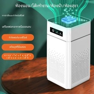 เครื่องฟอกอากาศขนาดเล็กเดสก์ท็อปขนาดกะทัดรัดแผ่นกรอง HEPA เครื่องฟอกอากาศ Remover กลิ่นควันมือสองสํา