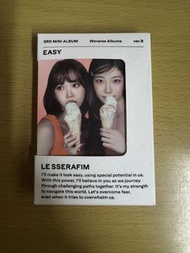 LE SSERAFIM EASY Weverse Albums Ver.B 迷你專輯小卡