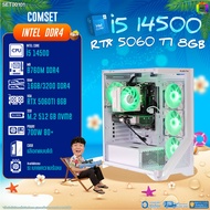 BONMECOM2 คอมประกอบ / CPU i5 14500 / RTX 5060TI 8GB / Case เลือกแบบได้