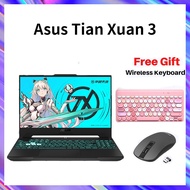 ASUS Tianxuan 3 Gaming Laptop / i7-12700H RTX3070 /R7-6800H ASUS TUF Laptop