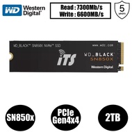 WD Black SN850 / SN850X NVMe PCIe Gen4 x4 SSD (500GB/1TB/2TB)