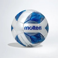 Molten Vantaggio 4800 Futsal Ball