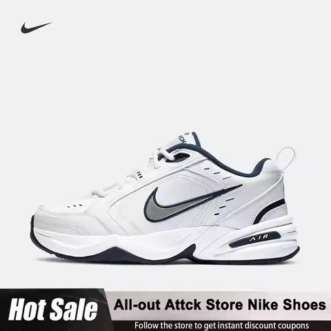 Nike Air Monarch 4 Men's Training Shoes Lightweight Cushioning Sports 415445-102 White Retro Running