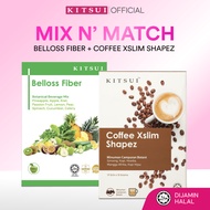 [Mix n' Match] KITSUI Coffee Xslim Shapez 17's x 15g + KITSUI Belloss Fiber 15's x 15g