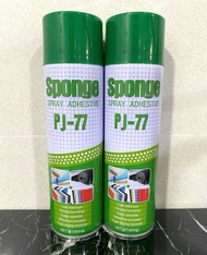 KEO XỊT ĐA NĂNG PJ77 (COMBO 2 CHAI) – SIÊU DÍNH KHÔ NHANH TIỆN LỢI