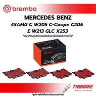 BREMBO CERAMIC Front Brake Pads BENZ 43AMG C W205 Co Coupe C205 E W213 GLC X253 Year 2016-Up BEN