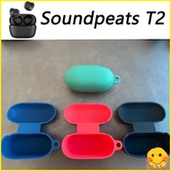 Soundpeats T2 Bluetooth Earphone Protective shell soft silicone case protective cover