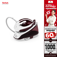 TEFAL เตารีดแรงดันไอน้ำทีฟาล์ว รุ่น SV6120T0  ความจุ1.4 ลิตร  กำลังไฟ 2,400 วัตต์​ แรงดันไอน้ำ 5.5 บาร์ พลังไอน้ำพิเศษ 320 กรัม/นาที ประกัน 2 ปี ส่งฟรี