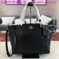 台灣特價COACH新款F36675女士荔枝紋頭層牛皮手提包 中號經典餃子包 單肩包 斜挎包 女生包包