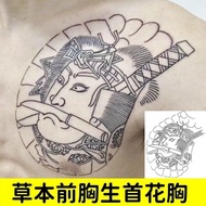 F3ZF Temporary Tattoo Sticker Chest Pad Herbal Water Cherry Blossom Pattern Prajna Law Egg Prajna St