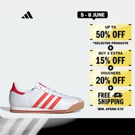 adidas Lifestyle adidas K 74 Shoes Men White JH5460