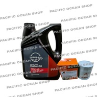NISSAN SEMI SYNTHETIC 10W40 ENGINE OIL 4L WITH TANCHONG AUTOPLUS OIL FILTER LIVINA LATIO SYLPHY X-TR