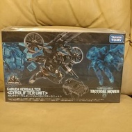 Takara Tomy Diaclone TM-14 Tactical Mover Garuda Versaulter <Gyrolifter Unit>