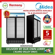 [DELIVERY KLANG VALLEY ONLY] MIDEA MDRZ952FGG30 980L Double Door Showcase Chiller (Net 716L) Commerc